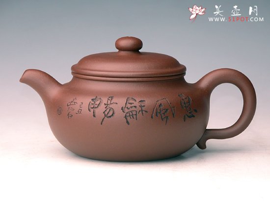 紫砂壶图片：仿古 - 宜兴紫砂壶网