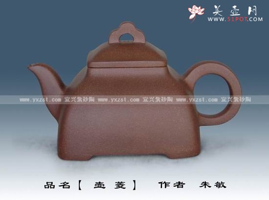 紫砂壶图片：孤菱 - 宜兴紫砂壶网