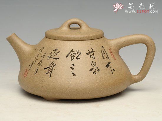 紫砂壶图片：石瓢 - 宜兴紫砂壶网