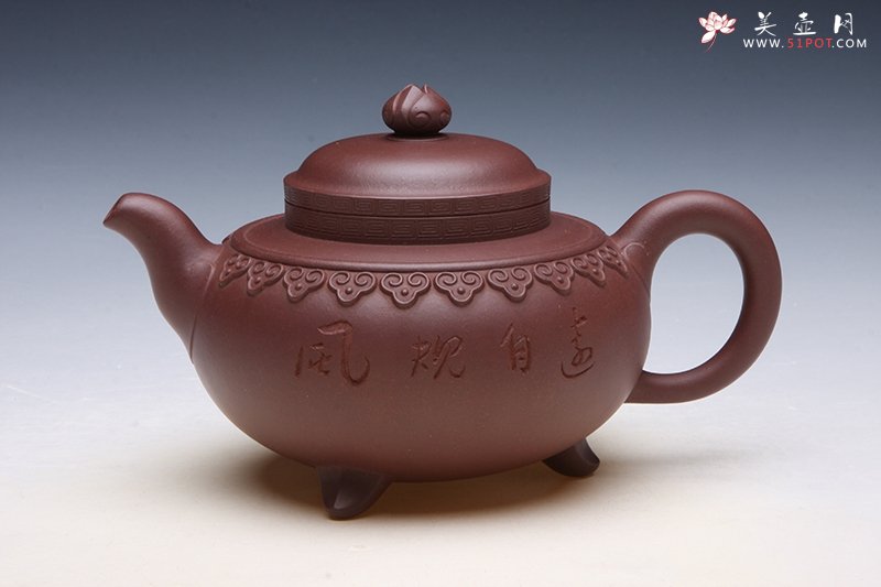 紫砂壶图片：云纹肩三足鼎壶 - 宜兴紫砂壶网