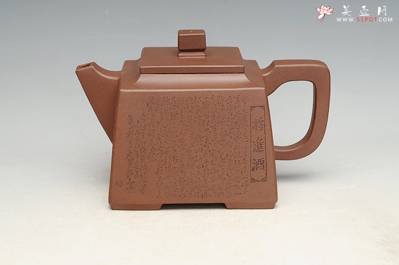 紫砂壶图片：方斗 - 宜兴紫砂壶网