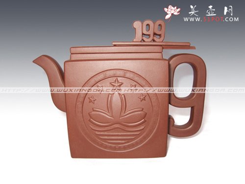 紫砂壶图片：九九回归 450cc 拼紫泥 - 宜兴紫砂壶网
