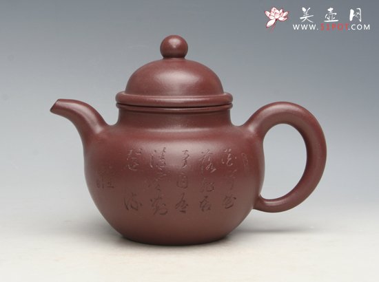 紫砂壶图片：掇球 - 宜兴紫砂壶网