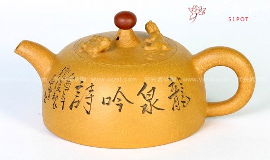 紫砂壶图片：双龙戏珠 - 宜兴紫砂壶网