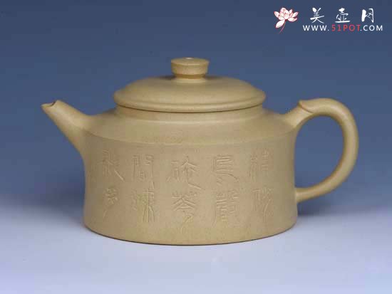 紫砂壶图片：- 本山绿泥大禅钟 - - 宜兴紫砂壶网