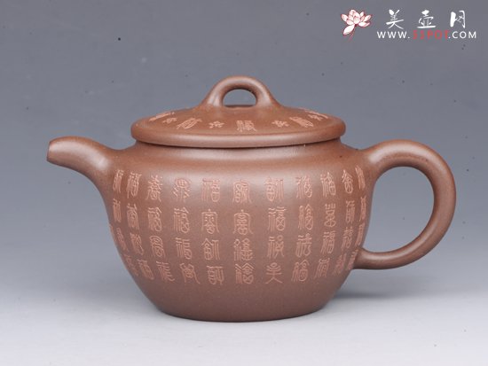 紫砂壶图片：百福壶 - 宜兴紫砂壶网