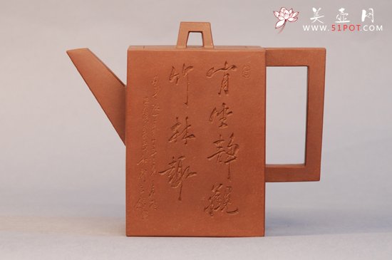 紫砂壶图片：珏方 - 宜兴紫砂壶网