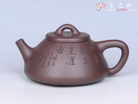 紫砂壶图片：子冶石瓢 作者：范其华 - 宜兴紫砂壶网