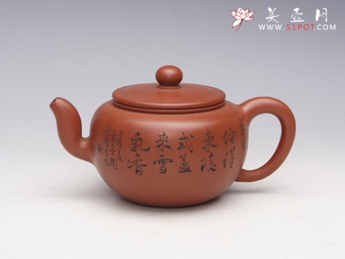 紫砂壶图片：明月 - 宜兴紫砂壶网