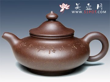 紫砂壶图片：玉泉 - 宜兴紫砂壶网