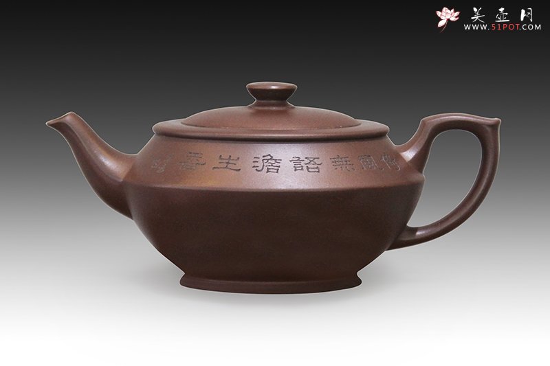 紫砂壶图片：汉云 - 宜兴紫砂壶网