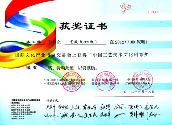 紫砂壶图片：未标题 - 宜兴紫砂壶网