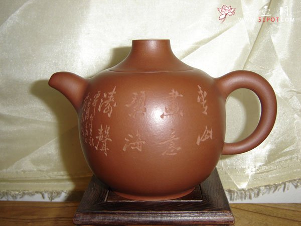 紫砂壶图片：鸿运 - 宜兴紫砂壶网