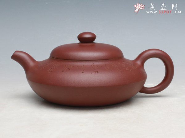 紫砂壶图片：合欢 紫泥 380... - 宜兴紫砂壶网