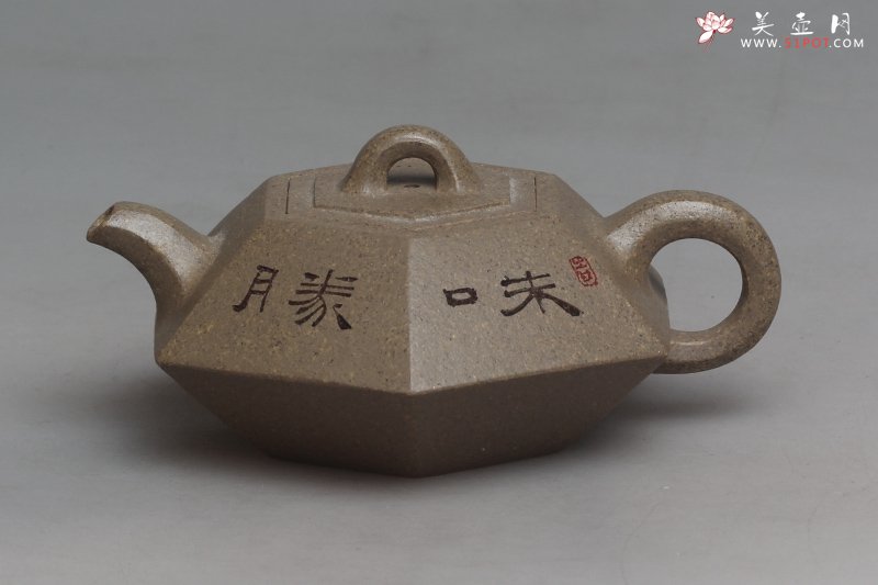 紫砂壶图片：小六方合斗 - 宜兴紫砂壶网