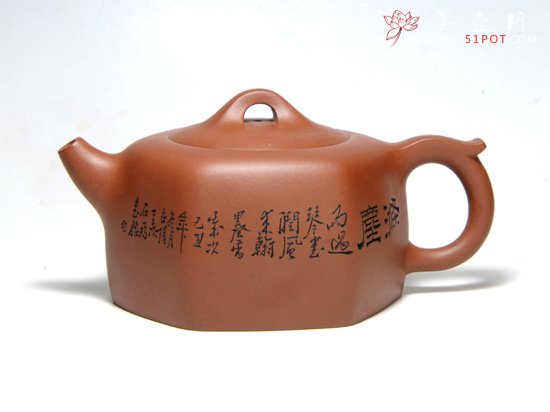 紫砂壶图片：六方天际 - 宜兴紫砂壶网