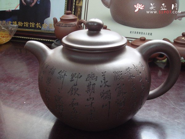 紫砂壶图片：25 - 宜兴紫砂壶网