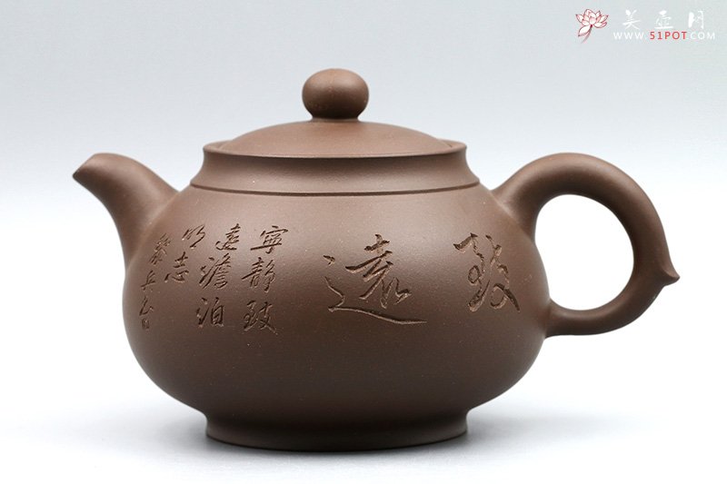 紫砂壶图片：鸿运壶 - 宜兴紫砂壶网