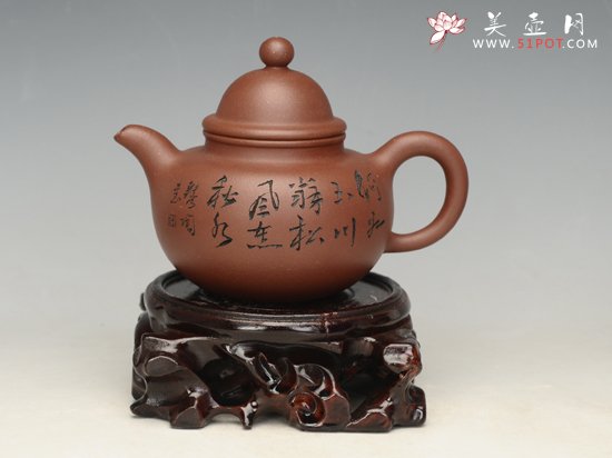 紫砂壶图片：掇球  容量：300cc - 宜兴紫砂壶网