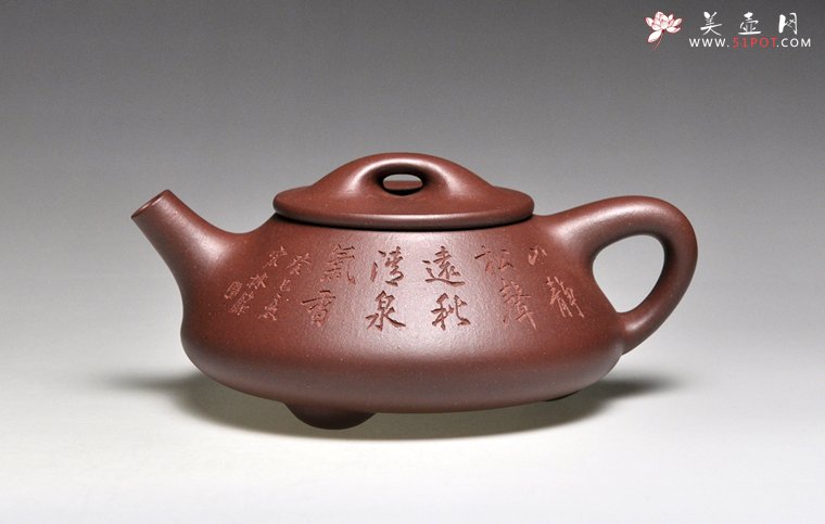 紫砂壶图片：全手工《石瓢》泥料：底槽清  容量：360cc - 宜兴紫砂壶网