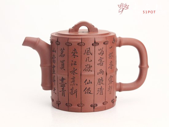 紫砂壶图片：书卷 作者：范其华 - 宜兴紫砂壶网