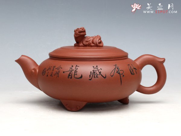 紫砂壶图片：卧虎藏龙 - 宜兴紫砂壶网