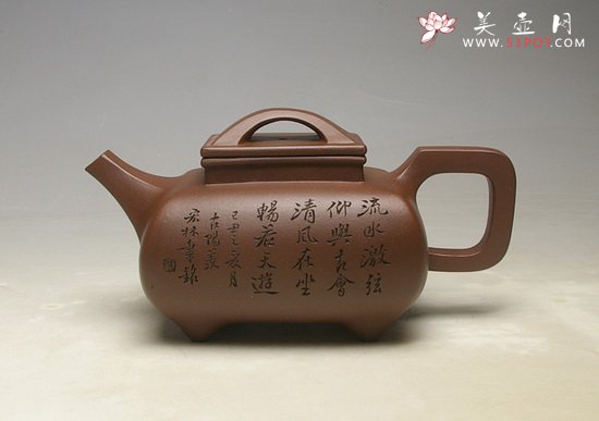 紫砂壶图片：复件 IMGP3175 - 宜兴紫砂壶网