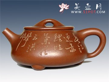 紫砂壶图片：石瓢 - 宜兴紫砂壶网