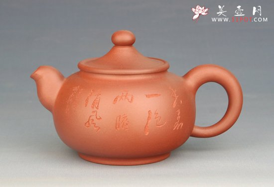 紫砂壶图片：香茗 - 宜兴紫砂壶网