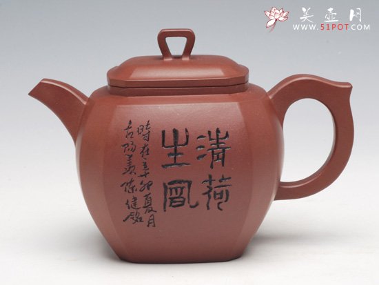 紫砂壶图片：四方切角 - 宜兴紫砂壶网