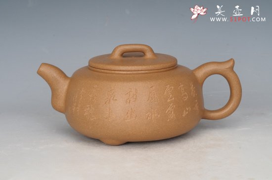 紫砂壶图片：DSC_2284 - 宜兴紫砂壶网