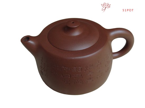 紫砂壶图片：天际 - 宜兴紫砂壶网