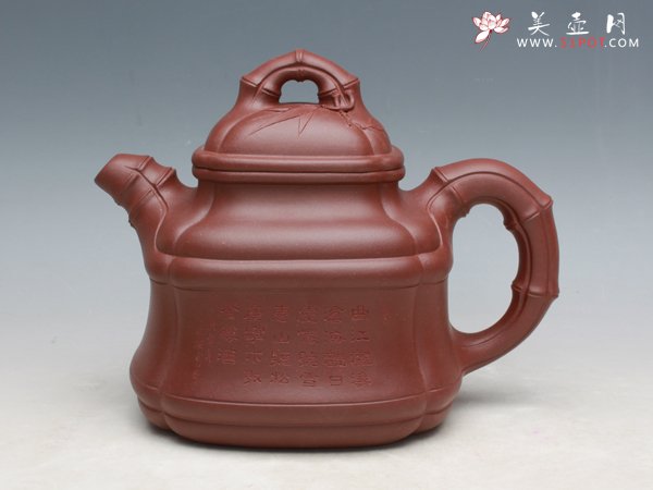 紫砂壶图片：四方竹鼎 原矿底槽... - 宜兴紫砂壶网