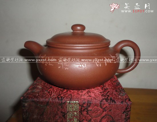 紫砂壶图片：仿古 - 宜兴紫砂壶网