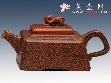 紫砂壶图片：金钱宝方 - 宜兴紫砂壶网