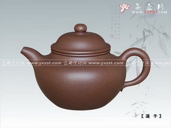 紫砂壶图片：莲子 - 宜兴紫砂壶网