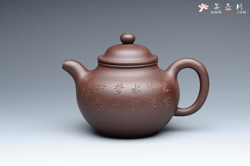 紫砂壶图片：掇只 - 宜兴紫砂壶网