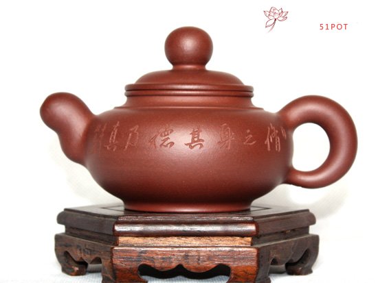 紫砂壶图片：底槽青 扁珠壶 - 宜兴紫砂壶网