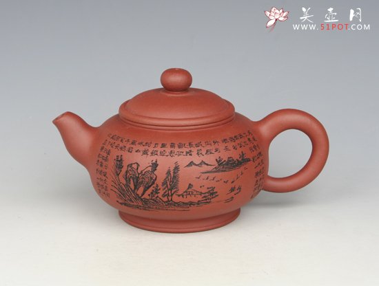 紫砂壶图片：大山水 - 宜兴紫砂壶网