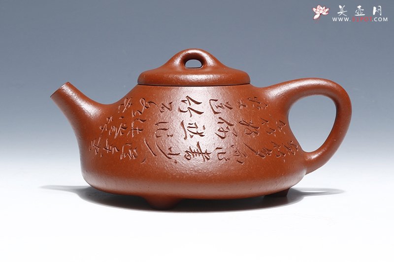 紫砂壶图片：子冶石瓢 - 宜兴紫砂壶网