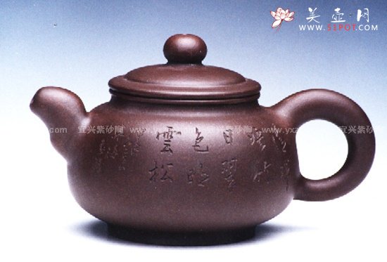 紫砂壶图片：韵泉壶 - 宜兴紫砂壶网