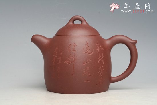 紫砂壶图片：秦权 - 宜兴紫砂壶网