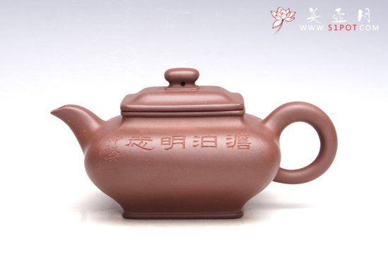 紫砂壶图片：四方虚扁 - 宜兴紫砂壶网