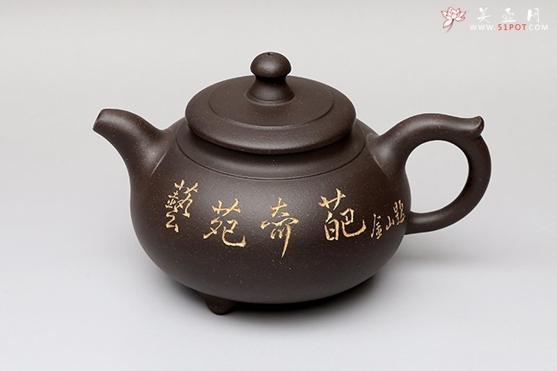 紫砂壶图片：敬天 - 宜兴紫砂壶网