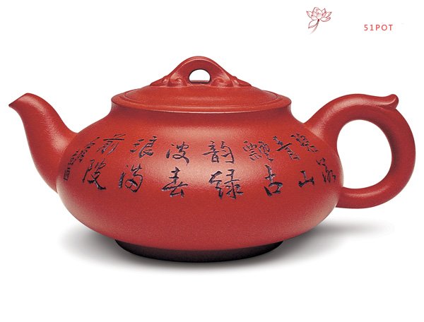 紫砂壶图片：德德如意 - 宜兴紫砂壶网