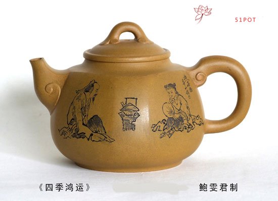 紫砂壶图片：四季鸿运 - 宜兴紫砂壶网
