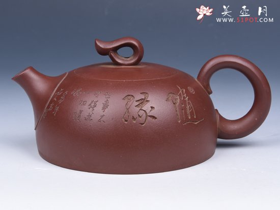 紫砂壶图片：知心（底槽清） - 宜兴紫砂壶网