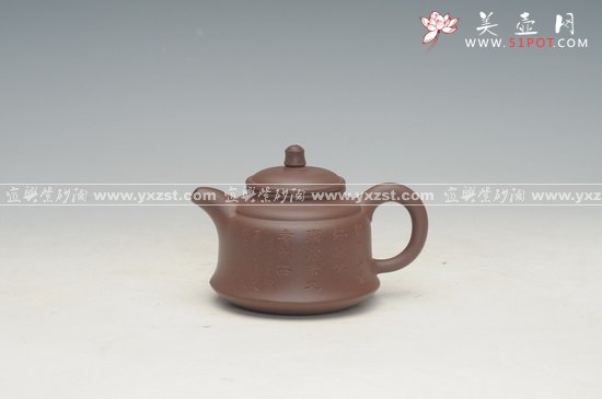 紫砂壶图片：金钟 - 宜兴紫砂壶网