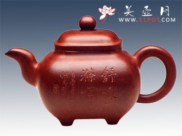 紫砂壶图片：传炉 - 宜兴紫砂壶网