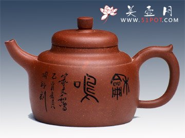 紫砂壶图片：和鸣 - 宜兴紫砂壶网